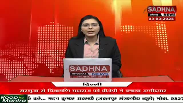 #मोतिहारी 7 मार्च तक छूटे हुए लोगों को खिलाई जाएगी दवा : सीएस डॉ श्रवण पासवान*

*✍️ ब्यूरो रिपोर्ट मो.इमरान //पूर्वी