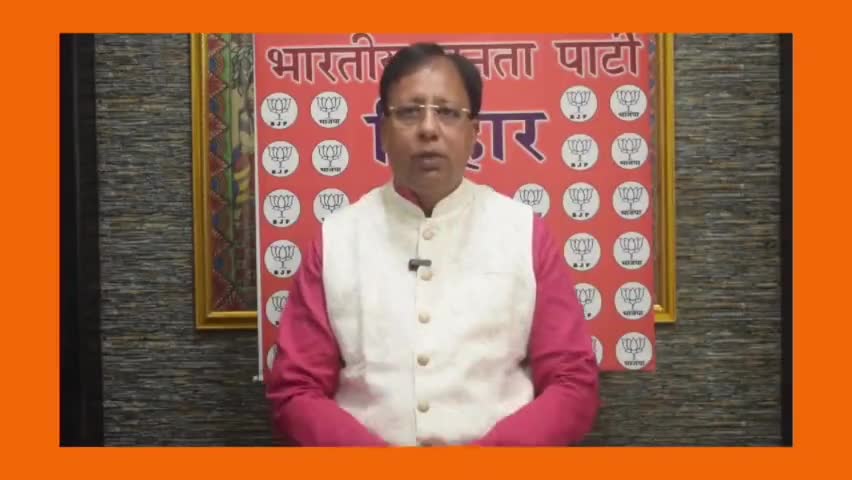 हम सभी के परिवार के मुखिया, भारत के माननीय प्रधानमंत्री श्री Narendra Modi  जी कल बेतिया के हवाई अड्डा मैदान में दोपहर एक बजे दिन में आ रहे हैं। परिवार के प्रमुख सदस्य का स्वागत करना हम सभी बेतिया और चंपारणवासी का कर्तव्य है।#ModiKaParivar