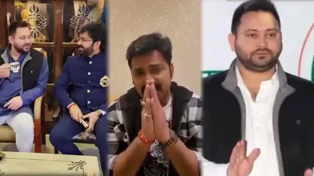 BJP का टिकट ठुकरा कर RJD से Election लड़ेंगे Pawan Singh ! Lalu Yadav | Tejashwi Yadav | #tmreporter