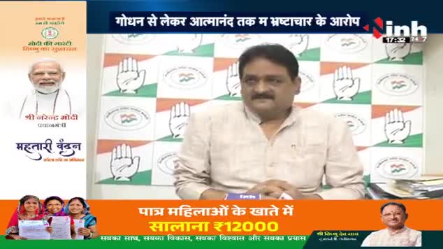 दिग्गज मन उपर दांव, पार लगही लोकसभा के नाव!

Inh "#बइठका"- 1

#2024Election #2024challenge #मिशन2024 #Mission2024