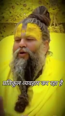 #अवश्यदेखे #barsana #कटुवचन #राधे #बजरंग #vrindavan #radharani #smartwatch #radha #highlight Friends Group