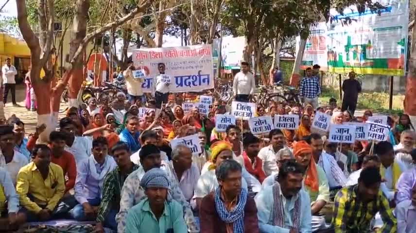 #nasriganj
डिला बचाओ! 
जिला बचाओ!  
जान बचाओ!