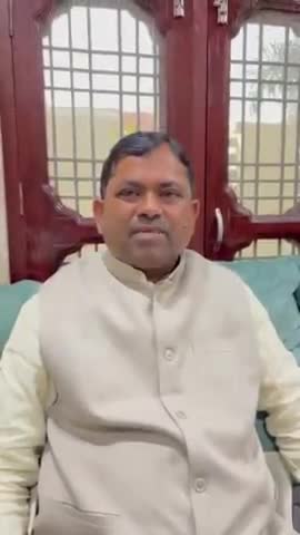 पटना ग्रामीण: वायरल वीडियो को लेकर बोले नेता जी.
#viralvealvideo