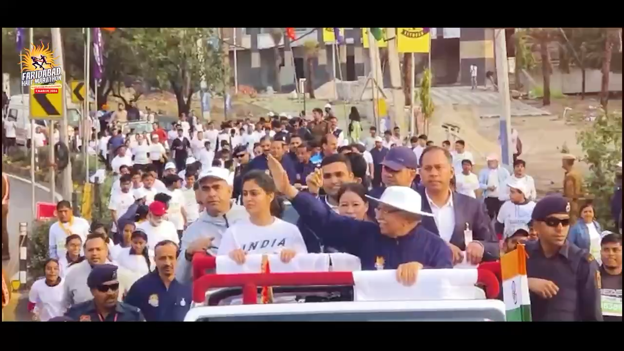 #Watch | Glimpse of #FaridabadHalfMarathon2024

#faridabad #haryana #marathon #mycitymyrun #runfaridabadrun