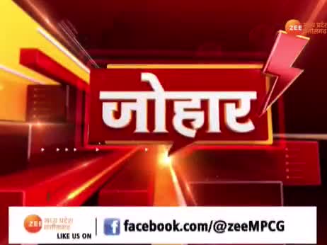 #कोयलीबेड़ा #मुड़भेड के का हे सच्चाई?

Zee न्यूज़, जोहार -1

#कोयलीबेडा #फर्जी #मुडभेड 
#ChhattisgarhNews #मिशन2024 #2024challenge #छ