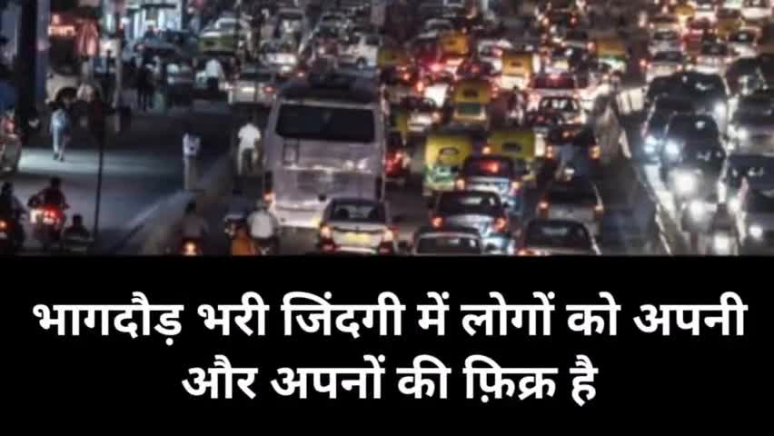 #Champawat - परोपकार कर समाज के लिए उदाहरण पेश कर रहे हैं ये लोग #Champawattak