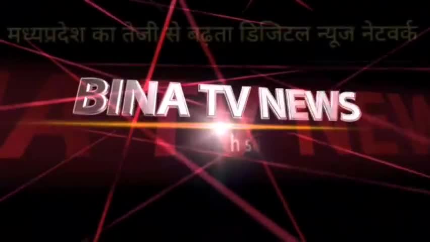 #खुरई में निकाली गई महाकाल की 2 किलोमीटर लंबी शाही बारात  महादेव की शाही बारात में 1 लाख से अधिक शाही बाराती हुए शामिल ।