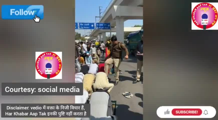 नमाज़ियों को मारने वाले दरोगा को नौकरी से निकाला जाए,अजमेर से उठी मांग
#delhincr #delhicrimeofindia #namaz #harkhabaraap