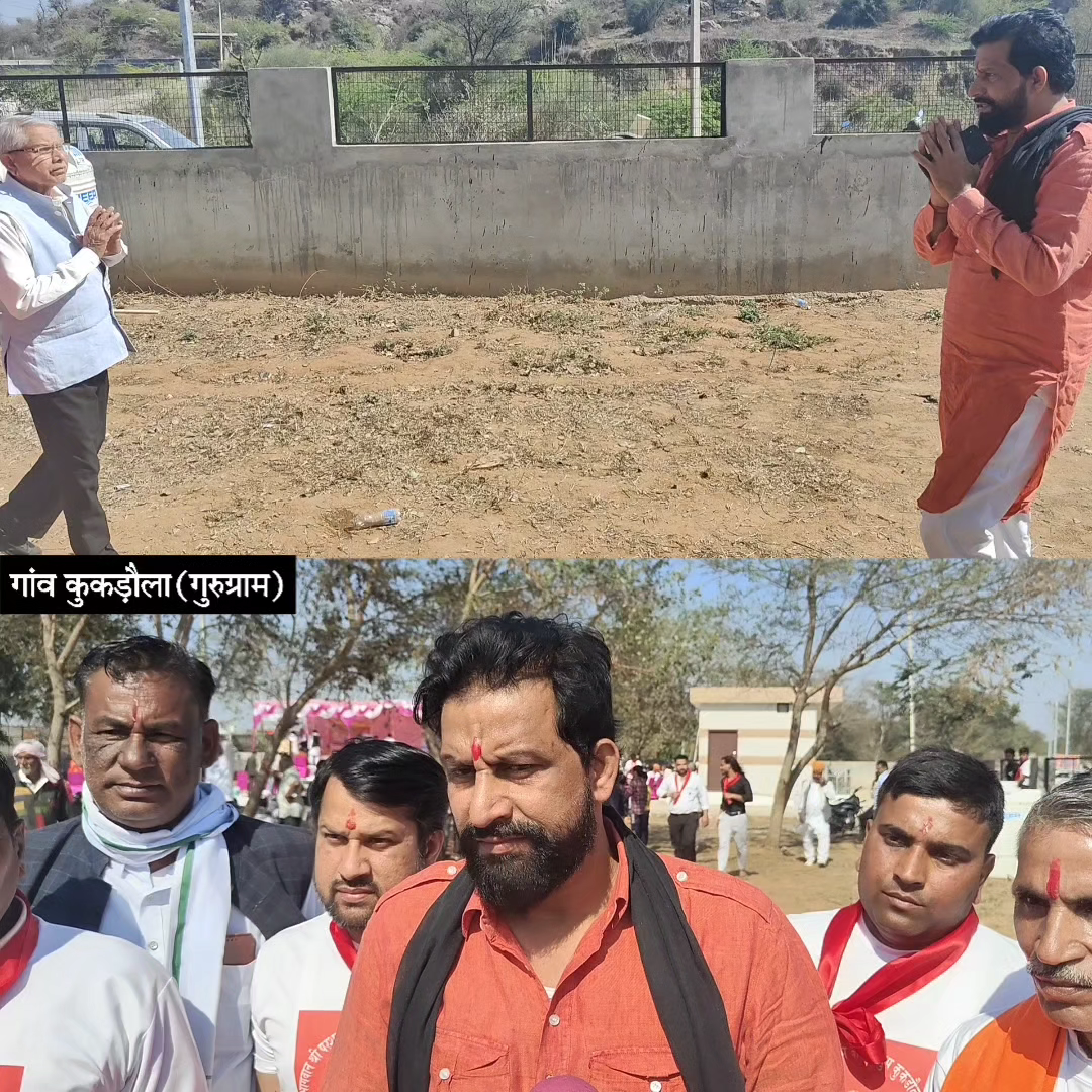 आज भगवान परशुराम भवन शिलान्यास  समाहरोह में कुकडौला, पंचगांवा (नगर निगम)मानेसर जिला गुरुग्राम पहुंचे।

#गुरुग्राम #जयहिंदसेना #NaveenJaihind #हरियाणा