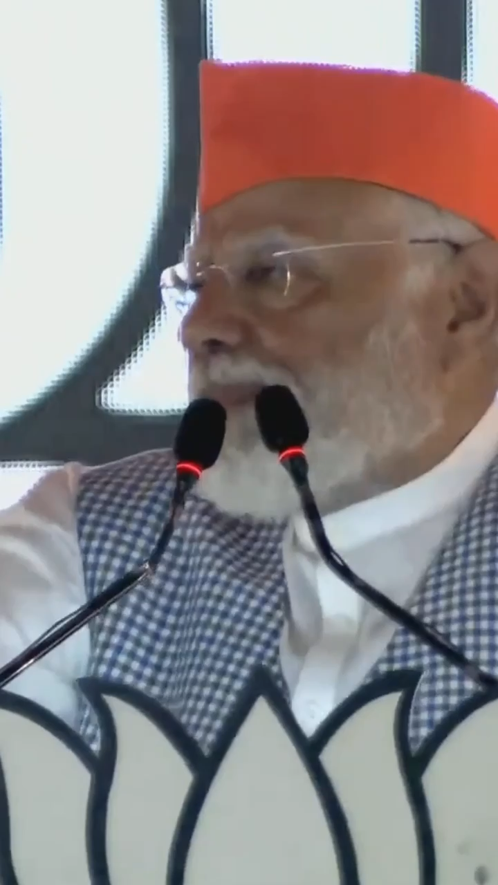 यशस्वी प्रधानमंत्री श्री नरेन्द्र मोदी जी ने एक फायदे वाली बात बताई है...

आप भी जानिये और जरूर याद रखें।

#मोदी_है_तो_मुमकिन_है #मोदी_ही_गारंटी_है