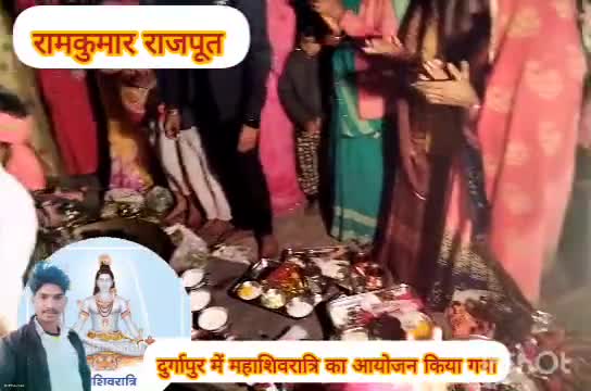 #दुर्गापुर में महाशिवरात्रि का आयोजन मुंबई किया गया जो शंकर जी और पार्वती की बारात बड़ी धूमधाम से निकल गई#दुर्गापुर