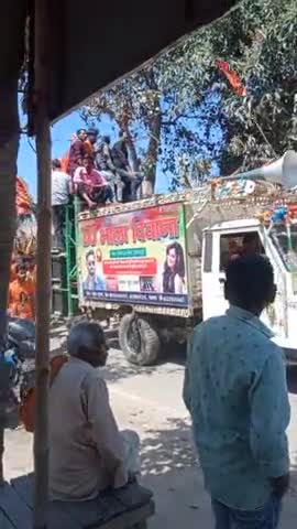 कुढ़नी के सोनबरसा धाम मे महाशिवरात्रि पर शांतिपूर्वक झंडा जुलूस निकाला गया #@