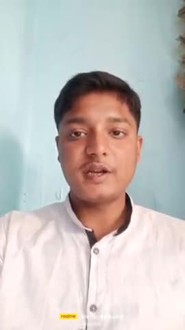 वर्तमान परिस्थितियों को देखते हुए #बिहार तथा #केंद्र की सरकार से #बिहार_वासियों की तरफ से छोटी सी मांग