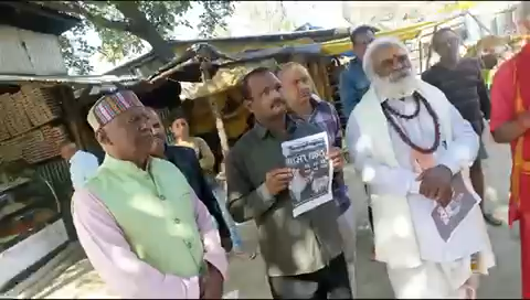 गोमाता की तड़प पर पूरा भारत सड़क पर के आह्वान के तहत प्रतापगढ़ जिले में विभिन्न जगहों पर दस मिनट की हुई भारत बंदी #भारतबंद #गौमाता #गौमाता_राष्ट्रमाता