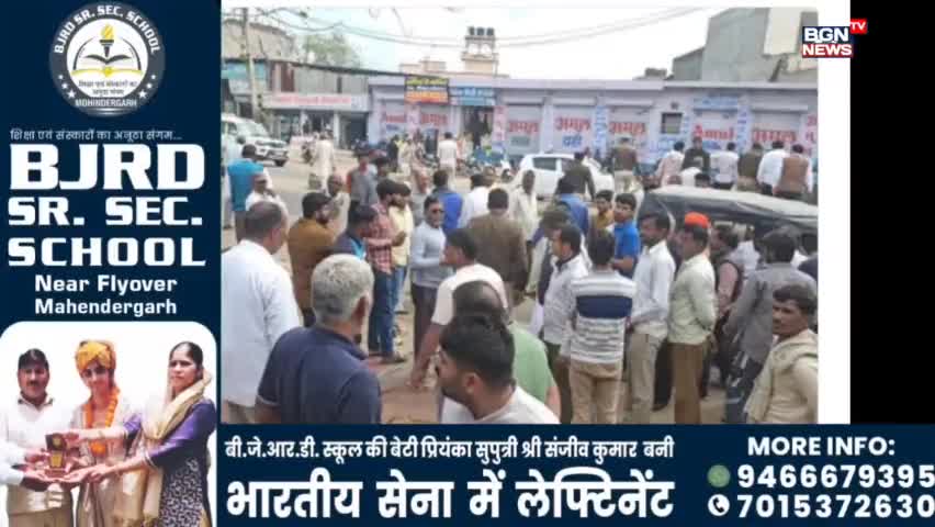 चरखी दादरी मे मंदिर में हंगा#मा। लोगो ने पुजारी पर लगाए मीट शराब खाने पीने के आ&रोप