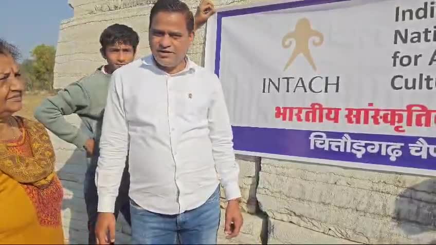 इंटैक ,भारतीय सांस्कृतिक निधि परिषद chittorgarh ने किया हेरिटेज वॉक पुरातात्विक नगरी का हो संरक्षण #intach #cmorajasthan