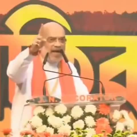 #CAA देश का क़ानून है इसे कोई रोक नहीं सकता - गृहमंत्री श्री अमित शाह