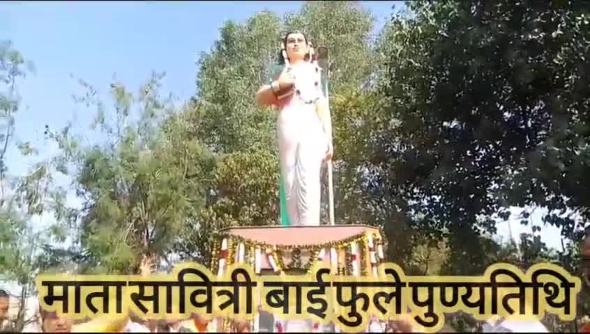 #माता सावित्री बाई फूले पुण्यतिथि
#रक्तदान #सेवा संकल्प
#sainisamaj