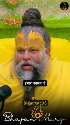 #अवश्यदेखे #barsana #कटुवचन #महादेव #राधे #बजरंग #vrindavan #mahadevchallenge #mahadevreels #mahadevstatus #highlight Fr
