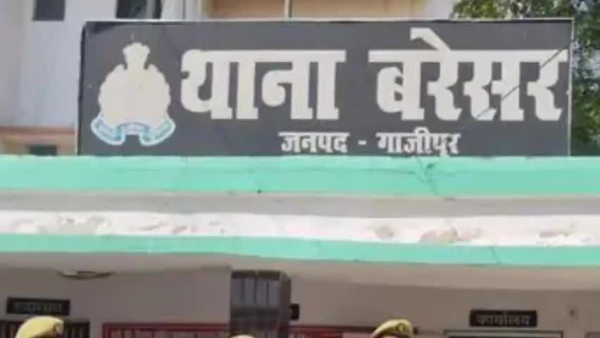 कासिमाबाद: याना बरेसर पुलिस ने चुनाव से पहले 5 लाख की पकड़ी अवैध शराब, फर्जी नंबर प्लेट लगा राजस्थान से बिहार करते थे सप्लाई