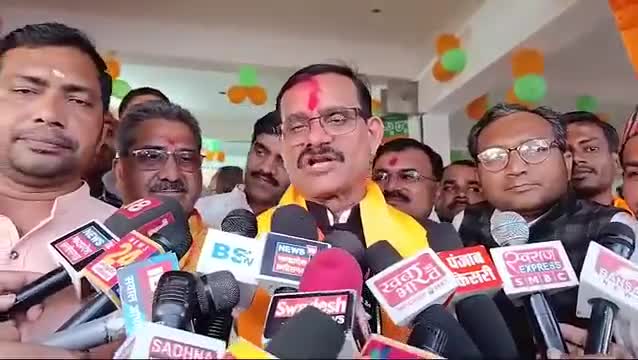 प्रधानमंत्री श्री नरेन्द्र मोदी जी के पिछले चुनाव में भाजपा को प्राप्त वोटों के अतिरिक्त 370 अधिक वोट हासिल करने का संकल्प को पूरा करने के लिए सभी कार्यकर्ता मैदान में उतर चुके हैं। 

#KhajurahoLoksabha