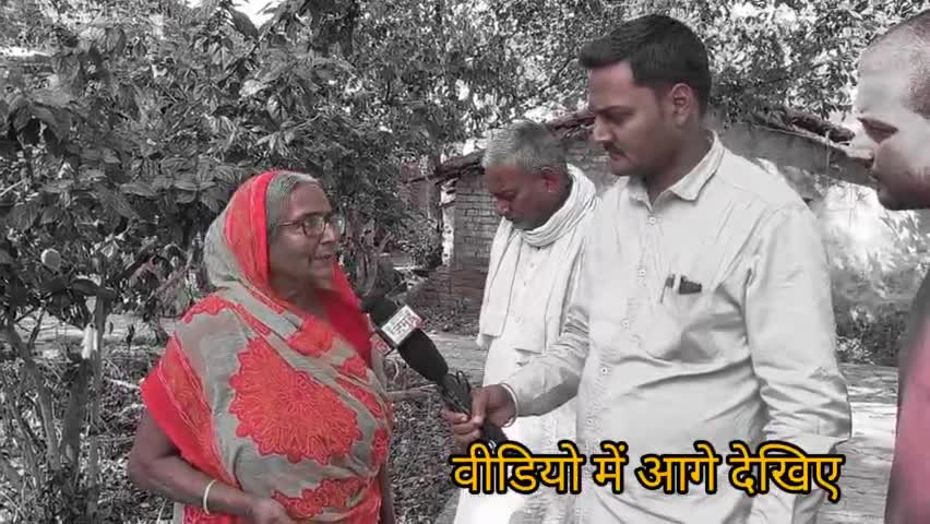 मलयपुर में चोरों ने बमबाजी कर मचाई इस घर में लूट,!

#BreakingNews #Jamui #apnajamui #malaypur