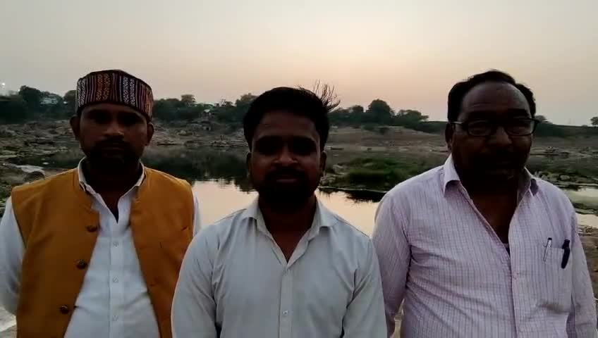 *केन जल  महाआरती के दौरान सभी ने CAA कानून का किया स्वागत*
#विश्वहिंदूमहासंघगौरक्षासमितिजनपदबांदा 
#CAA #bhaayyadavofficial #high