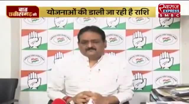 मोदी की गारंटी या चुनावी जमाखर्च?

स्वराज EXPRESS -1

 #कृषक_उन्नति_योजना #किसान #इलेक्शन #लोकसभा_चुनाव_2024