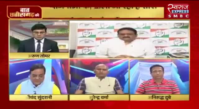 मोदी की गारंटी या चुनावी जमाखर्च?

स्वराज EXPRESS -2

 #कृषक_उन्नति_योजना #किसान #इलेक्शन #लोकसभा_चुनाव_2024