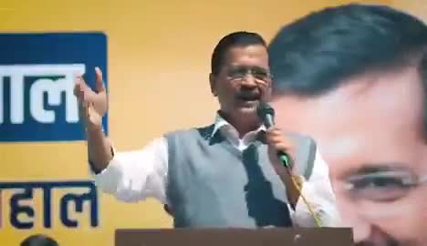 केजरीवाल ने ट्विटर X पर वीडियो शेयर किया जिसमें ₹1000 दिल्ली की महिलाओं को देंगे#arvind_kejriwal #akhileshyadv#सपा