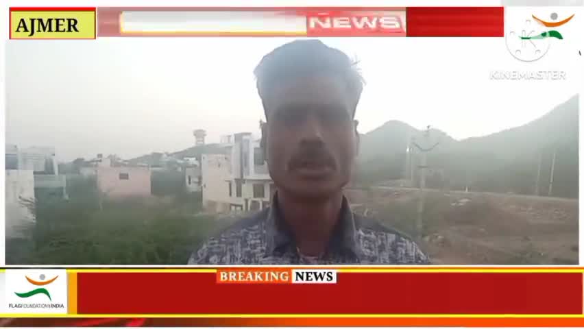 अजमेर: #Vishva Shanti Yatra #ke netrutva mein#