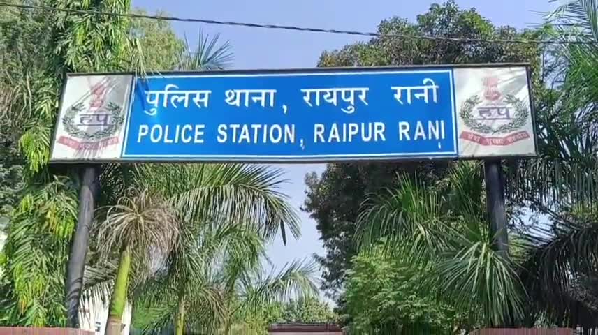 रायपुर रानी: रायपुर रानी के गुरु रविदास मंदिर के नजदीक स्थित आंगनबाड़ी से ताला तोड़कर गैस सिलेंडर और अन्य सामान चोरी