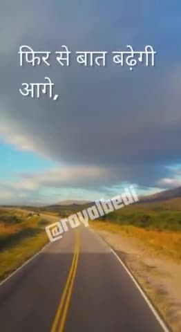 #royalbedi #status #shayari