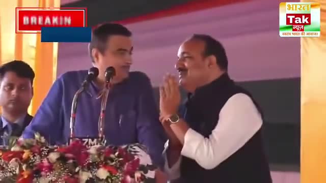नितिन गडकरी ने मंच पर ही दे दिया सड़क बनवाने का आदेश!
#nitingadkari #bjp #viral #viralvideos #viralreels #video #reels