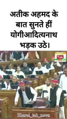 Cm yogi adityanath  #cmyogi #bjp #akhileshyadav #samajwadiparty #uttarpradesh #up #virall