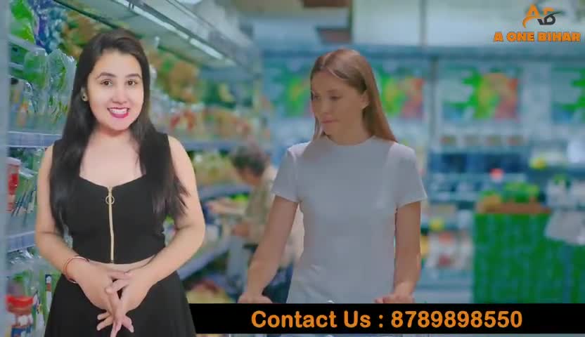 बड़े #शहरों जैसी #सुविधा अब आपके शहर सुपौल में भी उपलब्ध है #A_ONE_BIHAR पर घर बैठे बड़े #होटलों के खान के मजा लीजिए!