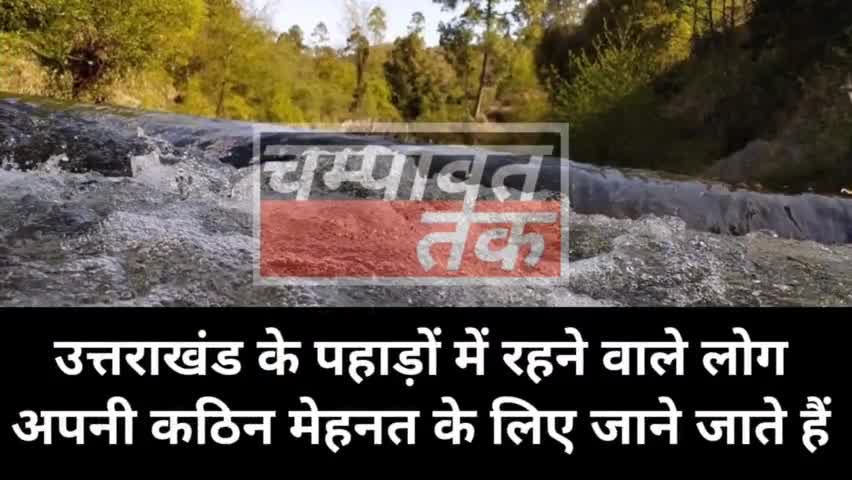 #Uttrakhand उत्तराखंड का लाल , फिर मचाएगा धमाल