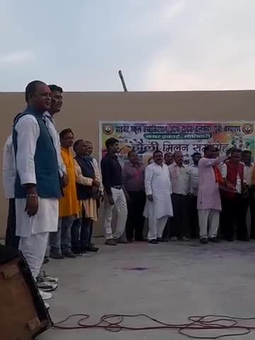 #प्राइवेट स्कुल एसोसिएशन ऑफ़ टीचर्स वेलफेयर पूर्वी चम्पारण ने मनाया होली मिलन समारोह