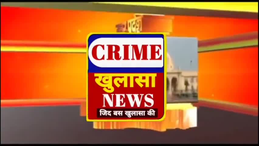 # तरबगंज# गोण्डा #पहले पीड़ित का घर व सामान जलाया फिर सपरिवार को मारकर घर से भगाया