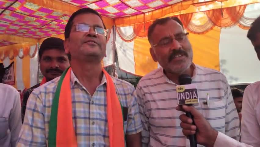तेंदूखेड़ा: महेश रघुवंशी जनपद सदस्य ने क्या कहा सुने#उदयपुरा@