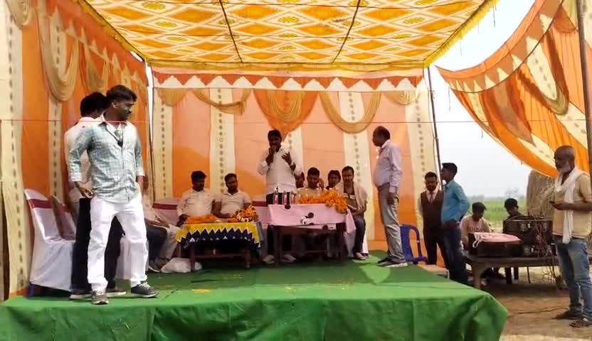 एक किसान के बेटे का आवाज दमदार तरीके से किसान से बड़ा राष्ट्रवादी कोई नहीं होता है क्योंकि हम हैं राष्ट्रवादी
#bhaayyadavofficial #highlight Everyone 
#प्रिंस_कुमार_सिंह #प्रत्याशी_काराकाट_लोकसभा #अपना_घर_अपना_झंडा #बायकॉट #bycottBJP #ईश्वर