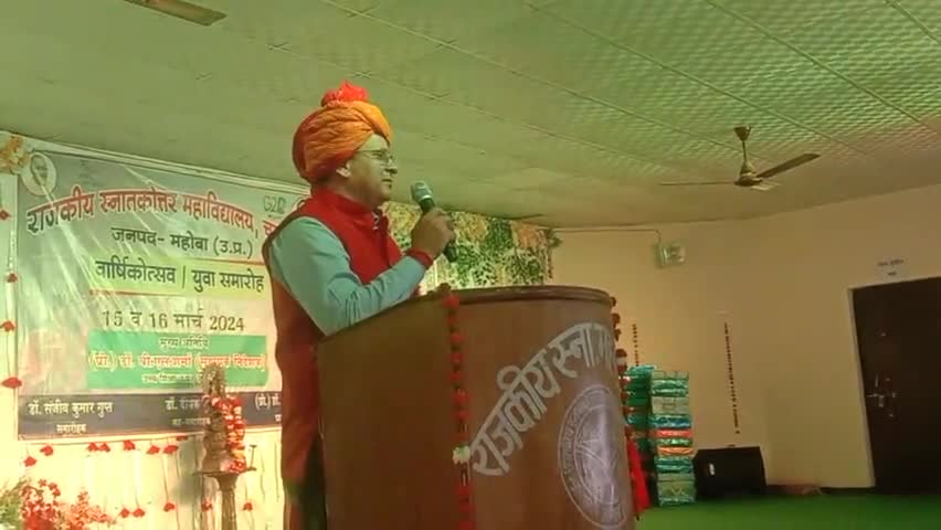 प्रो. बी.एल शर्मा सहायक शिक्षा निदेशक उच्च  शिक्षा निदेशालय प्रयागराज छात्र शक्ति राष्ट्रीय सेवा योजना #NSS पर चर्चा आदर्श वाक्य "स्वयं से पहले आप"