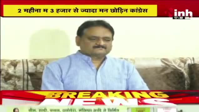 लोकसभा चुनाव के दौड़, दलबदल के होड़!

Inh "बइठका"- 1

#दलबदल #dalbadal 
#GeneralElection2024 #आमचुनाव2024 #चुनाव