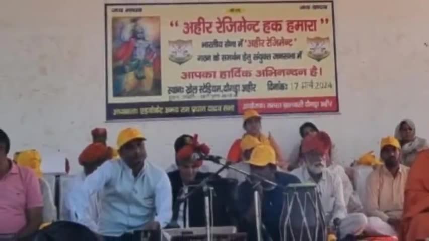 योगबीर सांगवान (हल्का दादरी )अहीर रेजिमेंट का समर्थन देते हुए। #yogbir #Sangwan #LokSabhaElection2024 #facebookreel