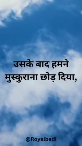 #royalbedi #love #murshad #murshadshayri #shayari #mmsviral #trending #LoveHurts #broken
