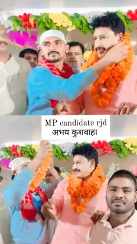 देवकृत रिसॉर्ट में #औरंगाबाद_लोकसभा के #राजद प्रत्याशी #अभय_कुशवाहा जी को स्वागत किया गया! 
जीत की अग्रिम बधाई !