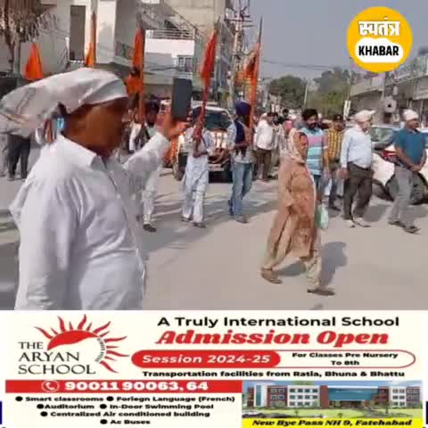 #फतेहाबाद के नए गुरुद्वारे में विराजमान किए गए श्री गुरु ग्रंथ साहिब, सैकड़ो की संख्या में सिख श्रद्धालुओं ने टेका माथा