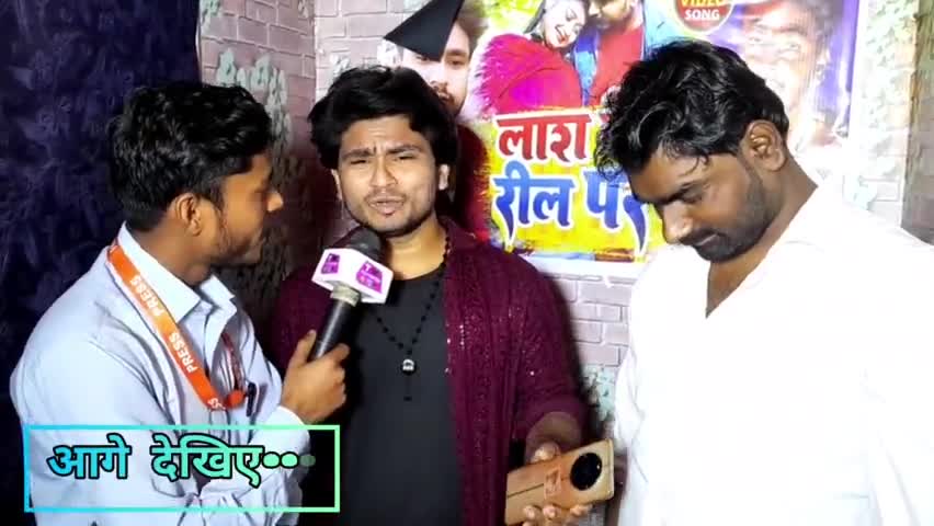 लाश देखबू रील प•••  गाना गाकर रातों-रात स्टार बन गया ये लड़का #singer #viralsingers #tmreporter