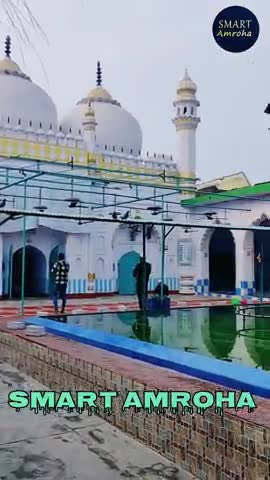 ek main hi nahin UN per kurban ye zamana hai " Huaz wali masjid Amroha #smartamroha #masjid