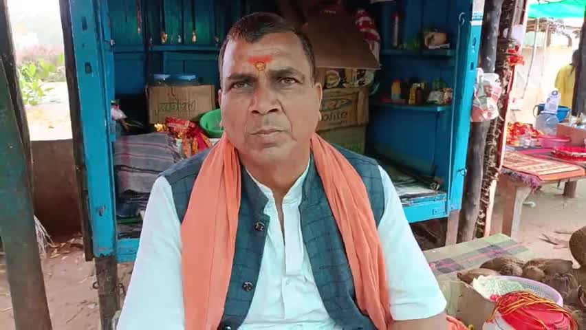 उत्तरप्रदेश मध्यप्रदेश बार्डर पर स्थित मांकुण्वासनीदेवी मंदिर का रहस्यमयबातें #प्रद्युम्नकुमारबाबा#news01#sachtaknews